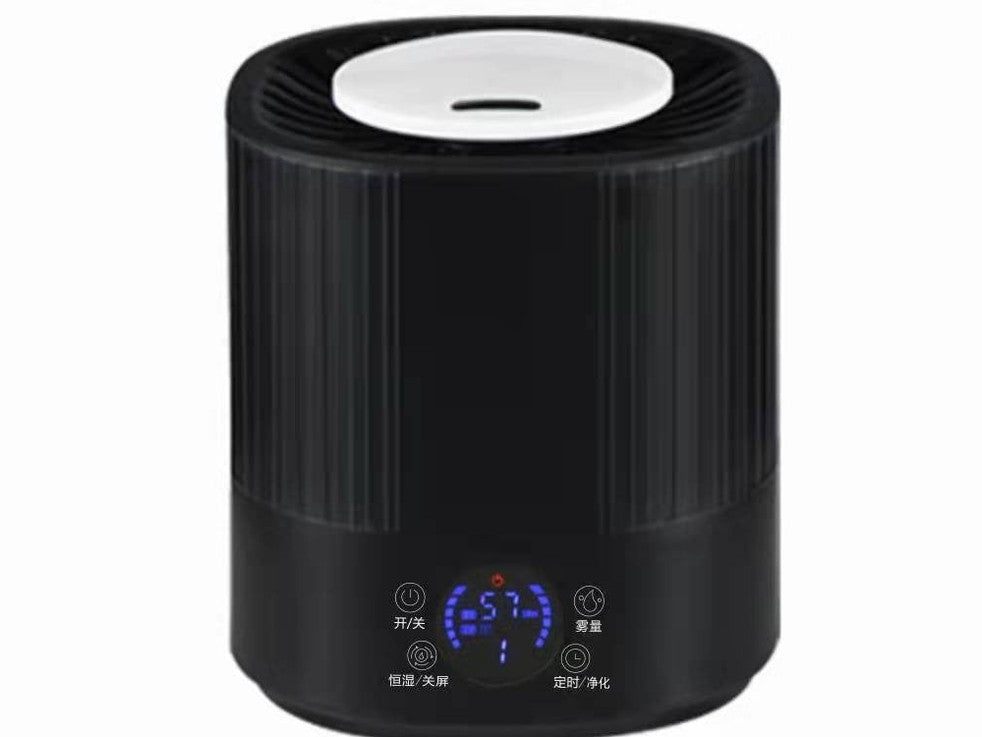 Humidifiers For Home Use Silent Bedroom, Office  Desktop Pregnant Women  Infants  Heavy Fog Volume