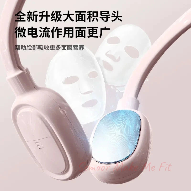 Electronic mask micro-current intelligent lift beauty essence introduction skin rejuvenation and whitening household pulse