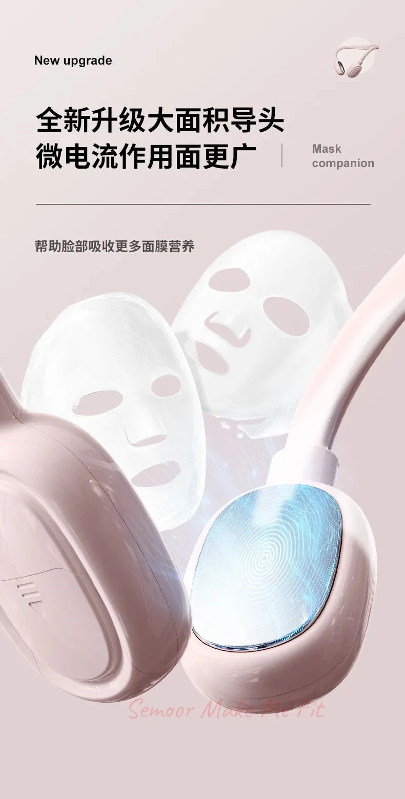 Electronic mask micro-current intelligent lift beauty essence introduction skin rejuvenation and whitening household pulse