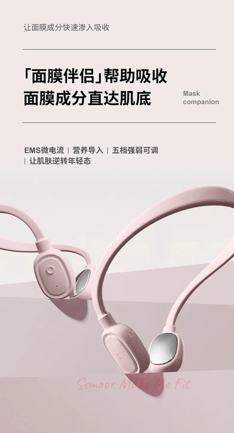Electronic mask micro-current intelligent lift beauty essence introduction skin rejuvenation and whitening household pulse