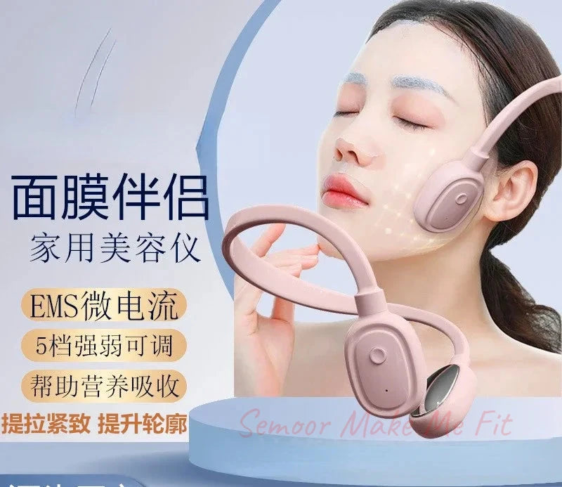 Electronic mask micro-current intelligent lift beauty essence introduction skin rejuvenation and whitening household pulse