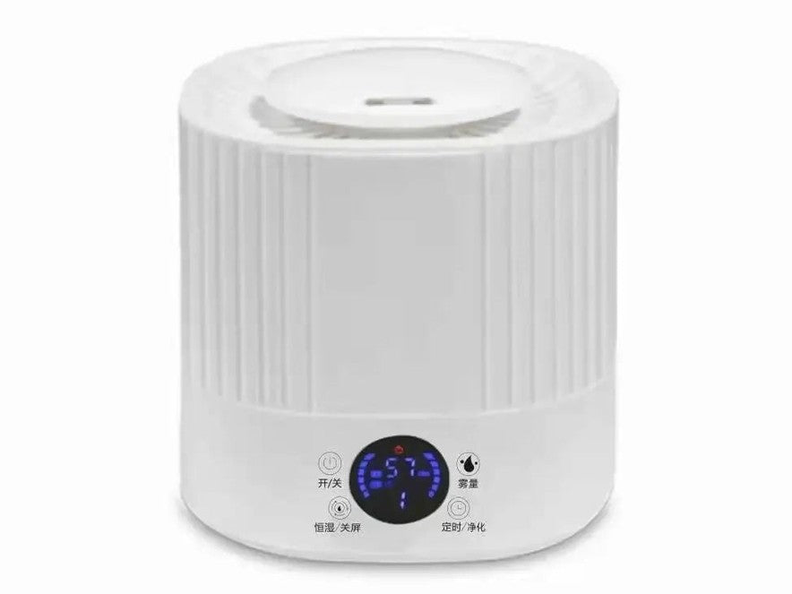 Humidifiers For Home Use Silent Bedroom, Office  Desktop Pregnant Women  Infants  Heavy Fog Volume
